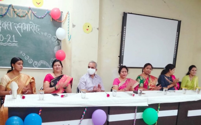 Latest Events| Bhilai Mahila Mahavidyalaya