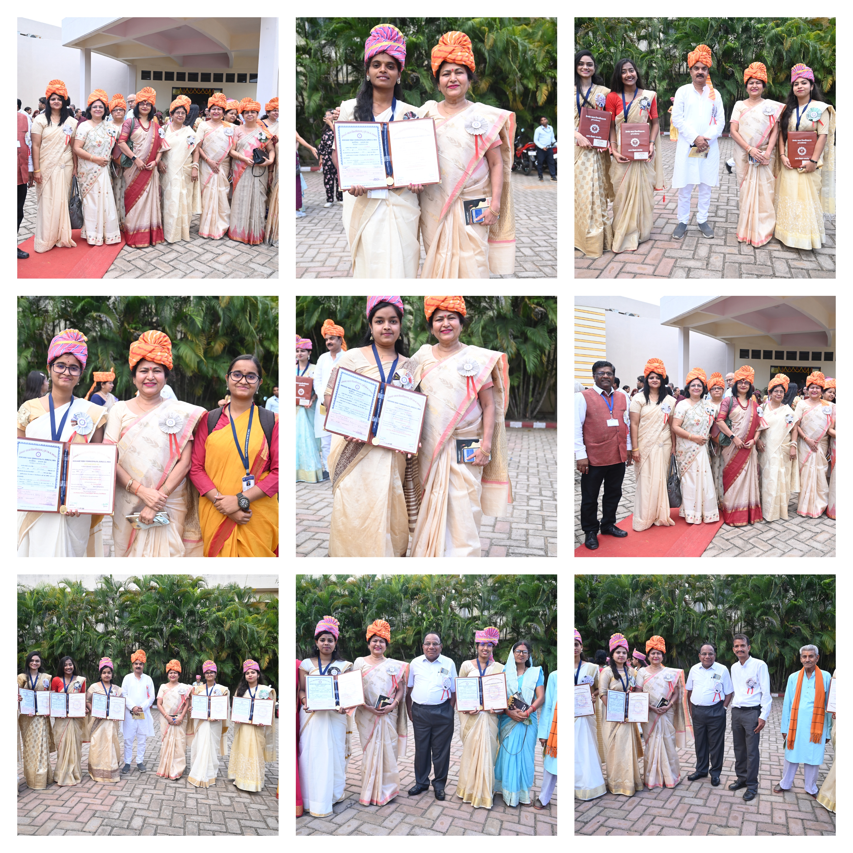 Latest Events| Bhilai Mahila Mahavidyalaya