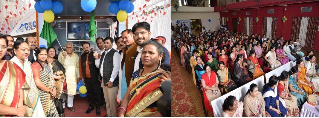 Latest Events| Bhilai Mahila Mahavidyalaya