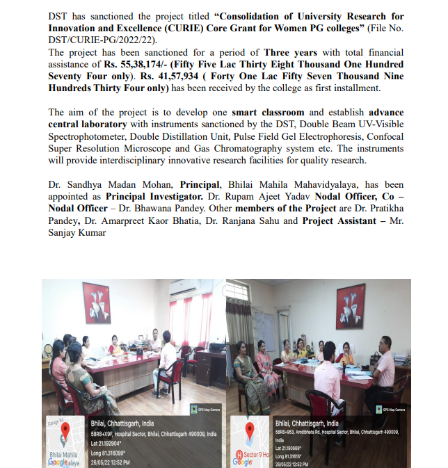Latest Events| Bhilai Mahila Mahavidyalaya