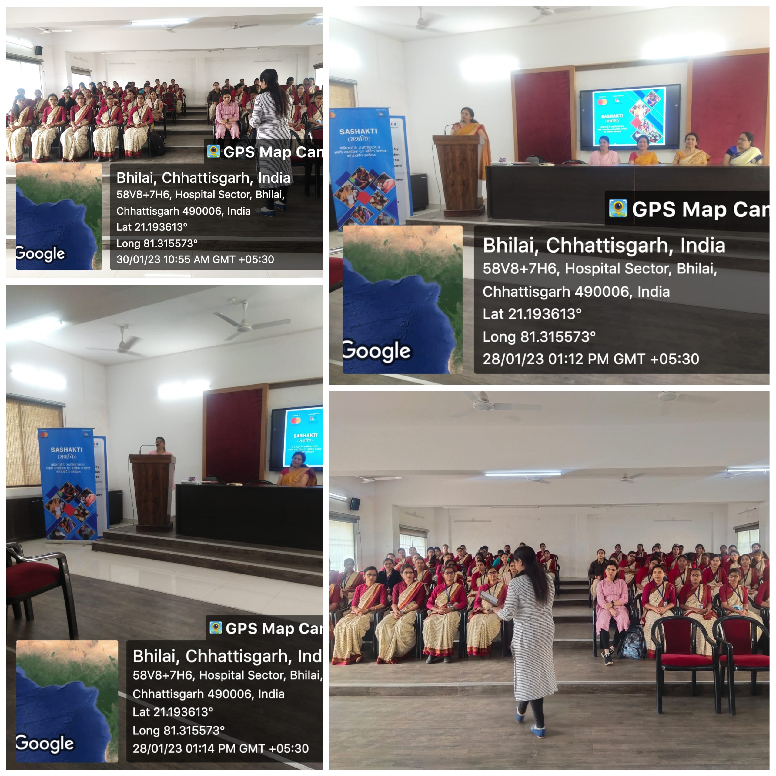 Latest Events| Bhilai Mahila Mahavidyalaya
