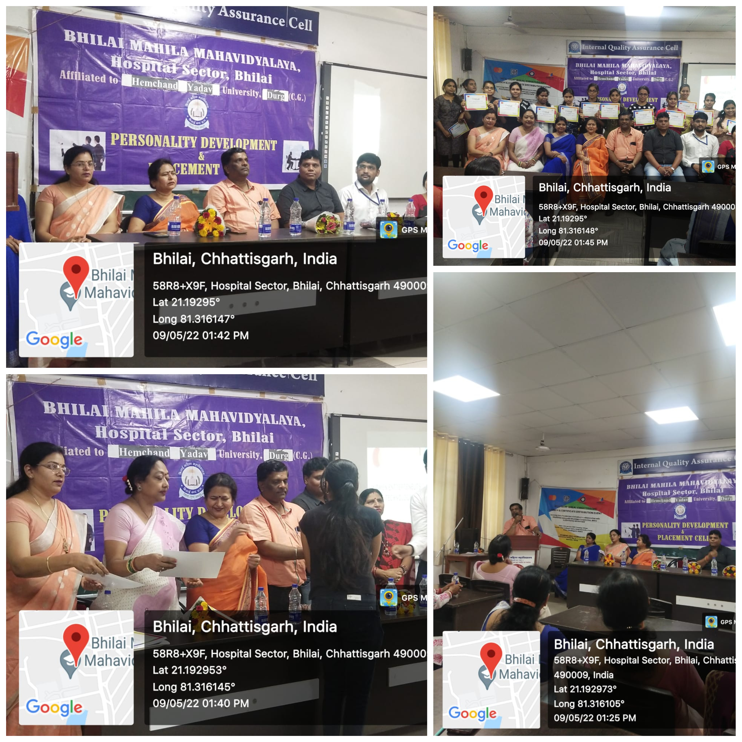 Latest Events| Bhilai Mahila Mahavidyalaya