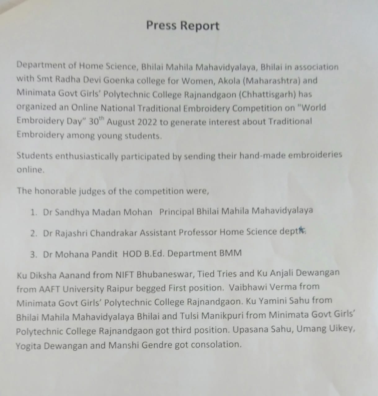 Latest Events| Bhilai Mahila Mahavidyalaya