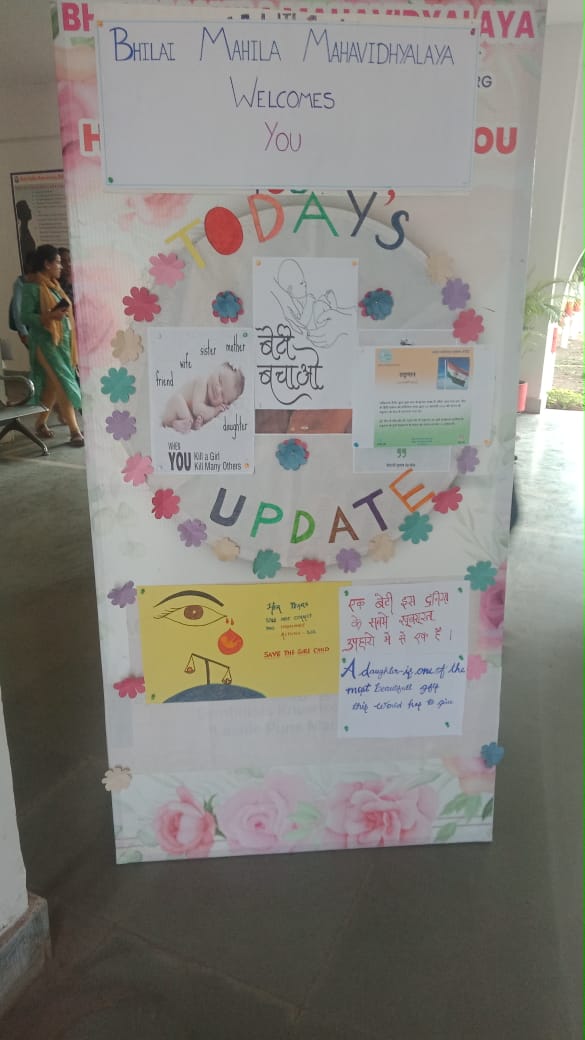 Latest Events| Bhilai Mahila Mahavidyalaya