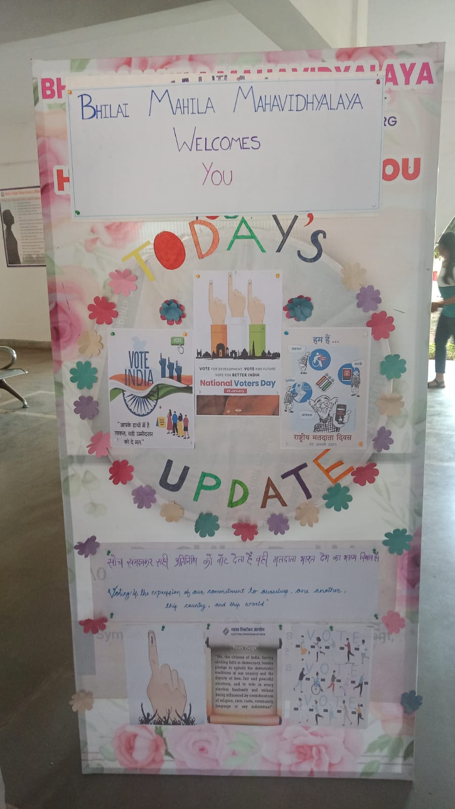 Latest Events| Bhilai Mahila Mahavidyalaya