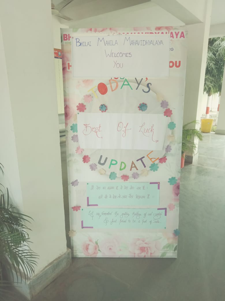 Latest Events| Bhilai Mahila Mahavidyalaya