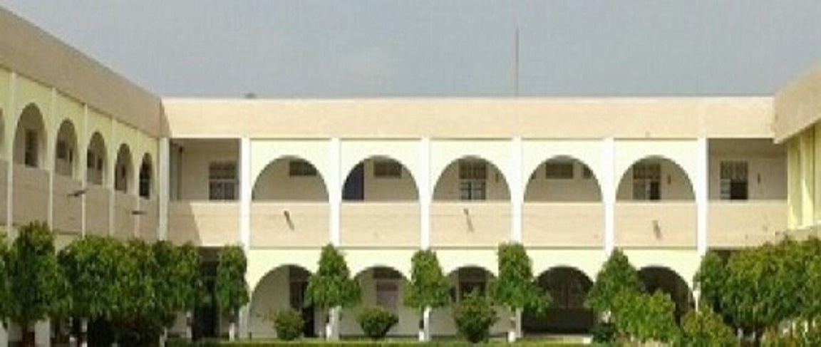 Bhilai Mahila Mahavidyalaya 