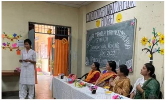 Latest News | Bhilai Mahila Mahavidyalaya