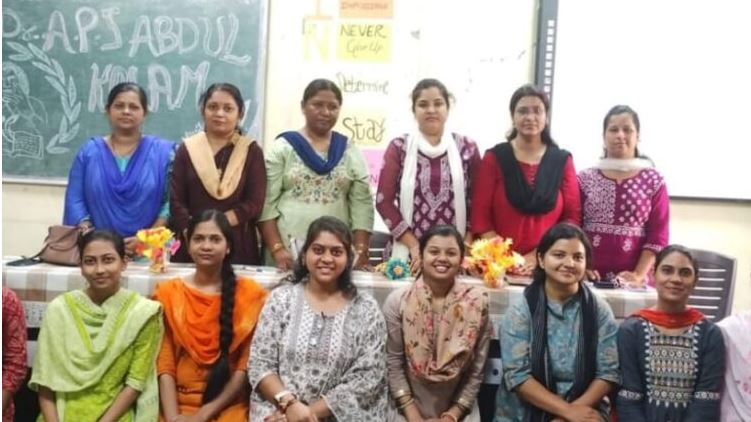 Latest News | Bhilai Mahila Mahavidyalaya