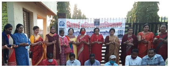 Latest News | Bhilai Mahila Mahavidyalaya