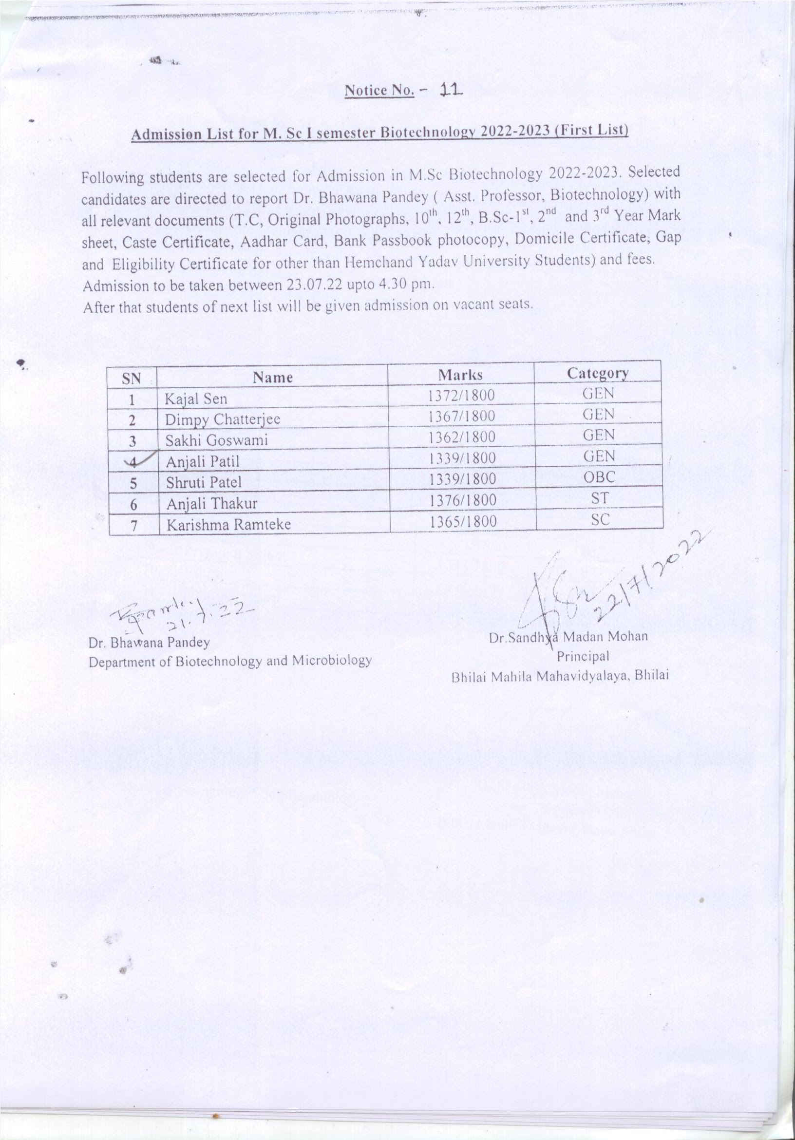 Latest News | Bhilai Mahila Mahavidyalaya Latest News | Bhilai Mahila Mahavidyalaya