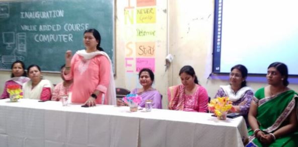 Latest News | Bhilai Mahila Mahavidyalaya 