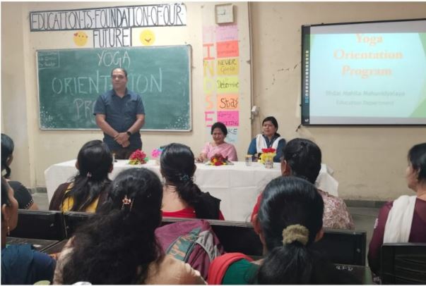 Latest News | Bhilai Mahila Mahavidyalaya 