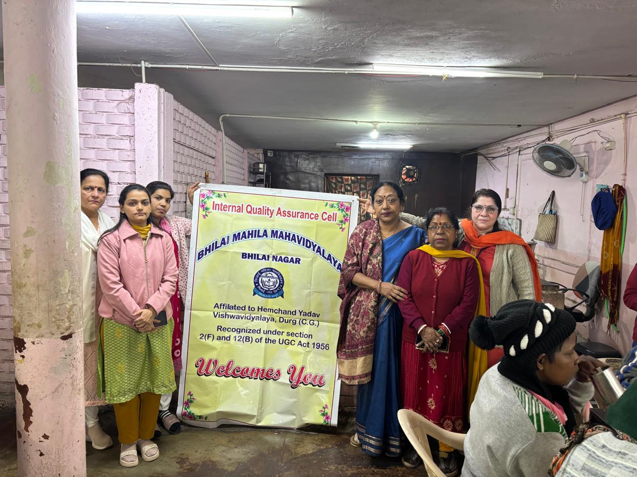 Latest News | Bhilai Mahila Mahavidyalaya 