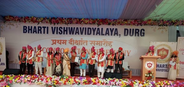 Latest News | Bhilai Mahila Mahavidyalaya 