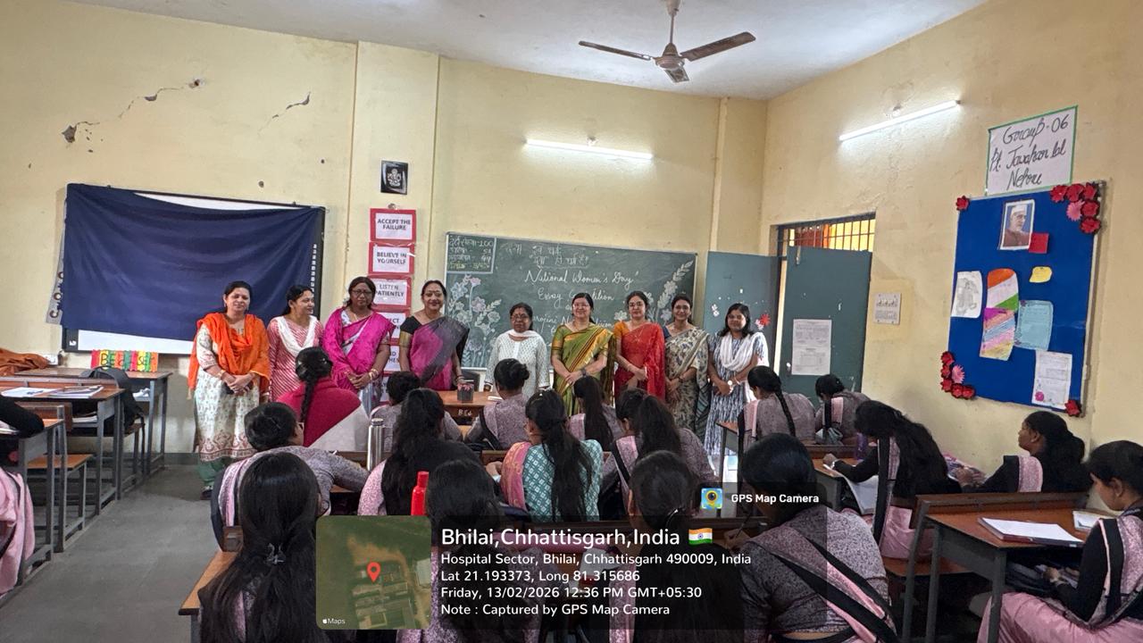Latest News | Bhilai Mahila Mahavidyalaya