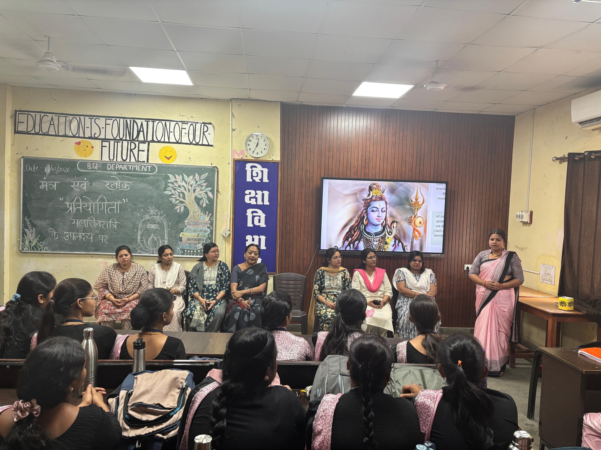 Latest News | Bhilai Mahila Mahavidyalaya