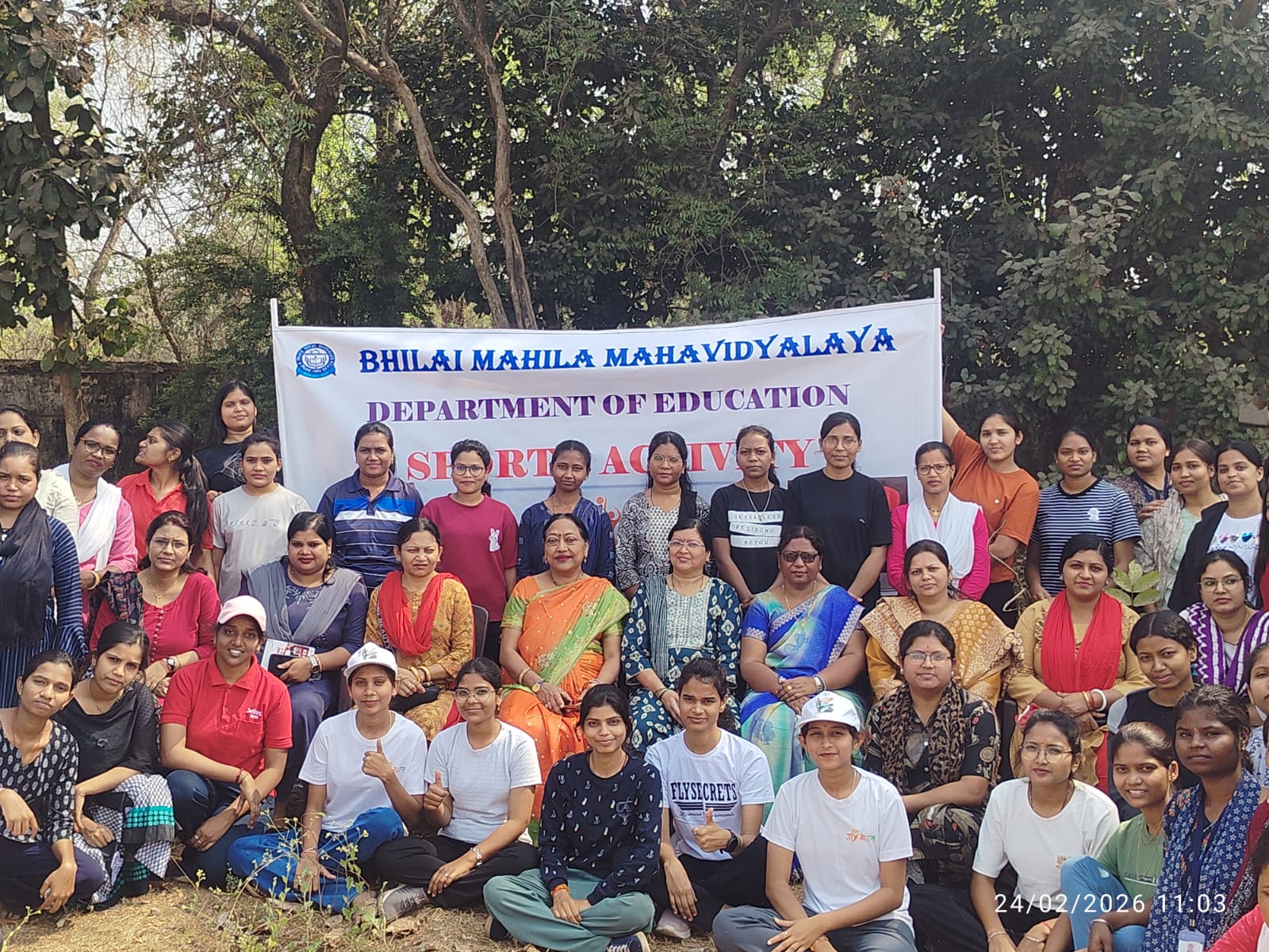 Latest News | Bhilai Mahila Mahavidyalaya