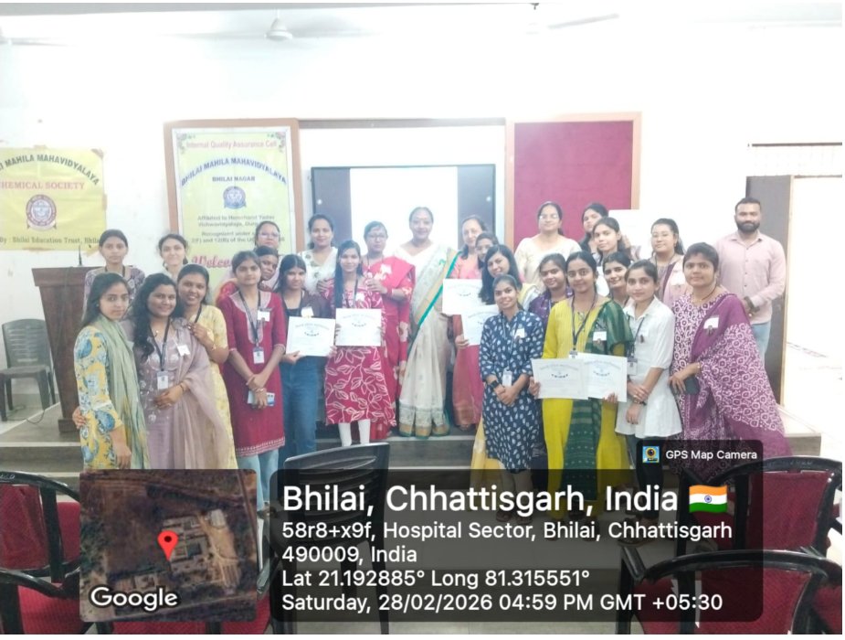 Latest News | Bhilai Mahila Mahavidyalaya