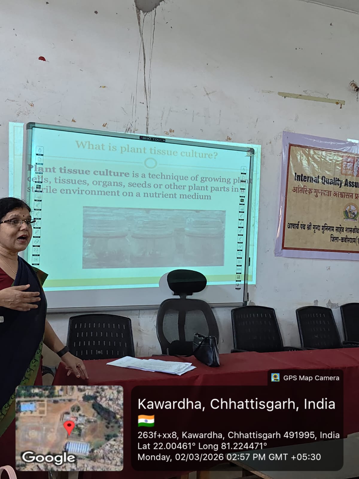 Latest News | Bhilai Mahila Mahavidyalaya