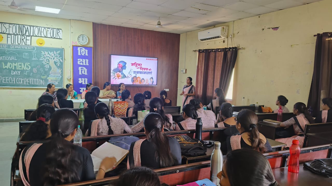 Latest News | Bhilai Mahila Mahavidyalaya 