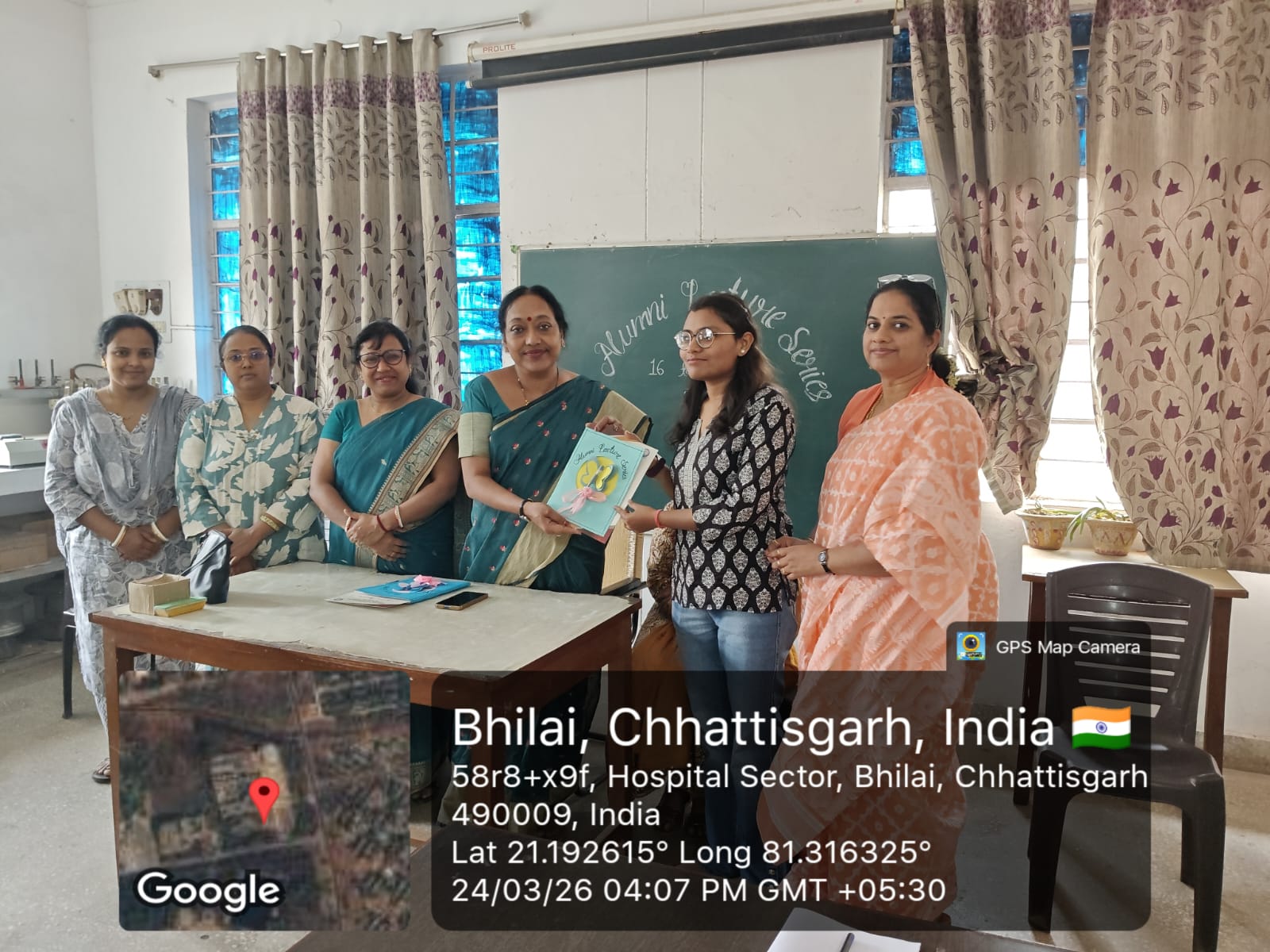 Latest News | Bhilai Mahila Mahavidyalaya 