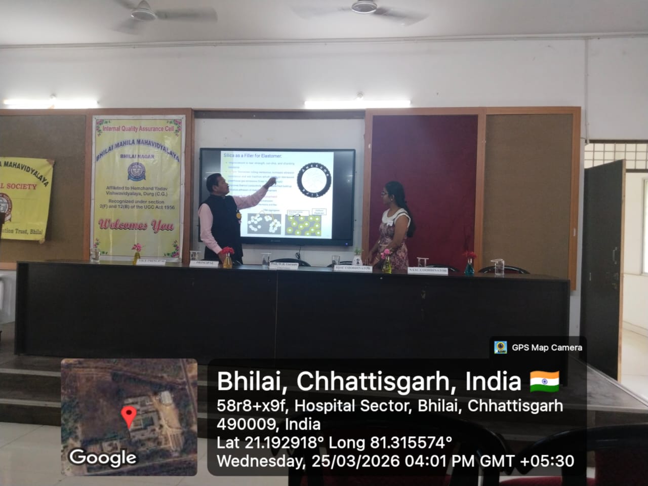 Latest News | Bhilai Mahila Mahavidyalaya 