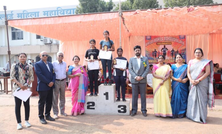 Latest News | Bhilai Mahila Mahavidyalaya Latest News | Bhilai Mahila Mahavidyalaya