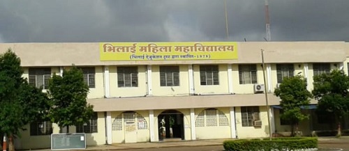 Latest News | Bhilai Mahila Mahavidyalaya