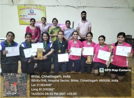 Latest News | Bhilai Mahila Mahavidyalaya