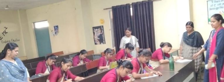 Latest News | Bhilai Mahila Mahavidyalaya