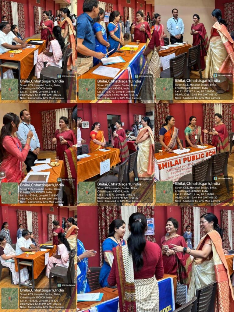 Latest News | Bhilai Mahila Mahavidyalaya Latest News | Bhilai Mahila Mahavidyalaya