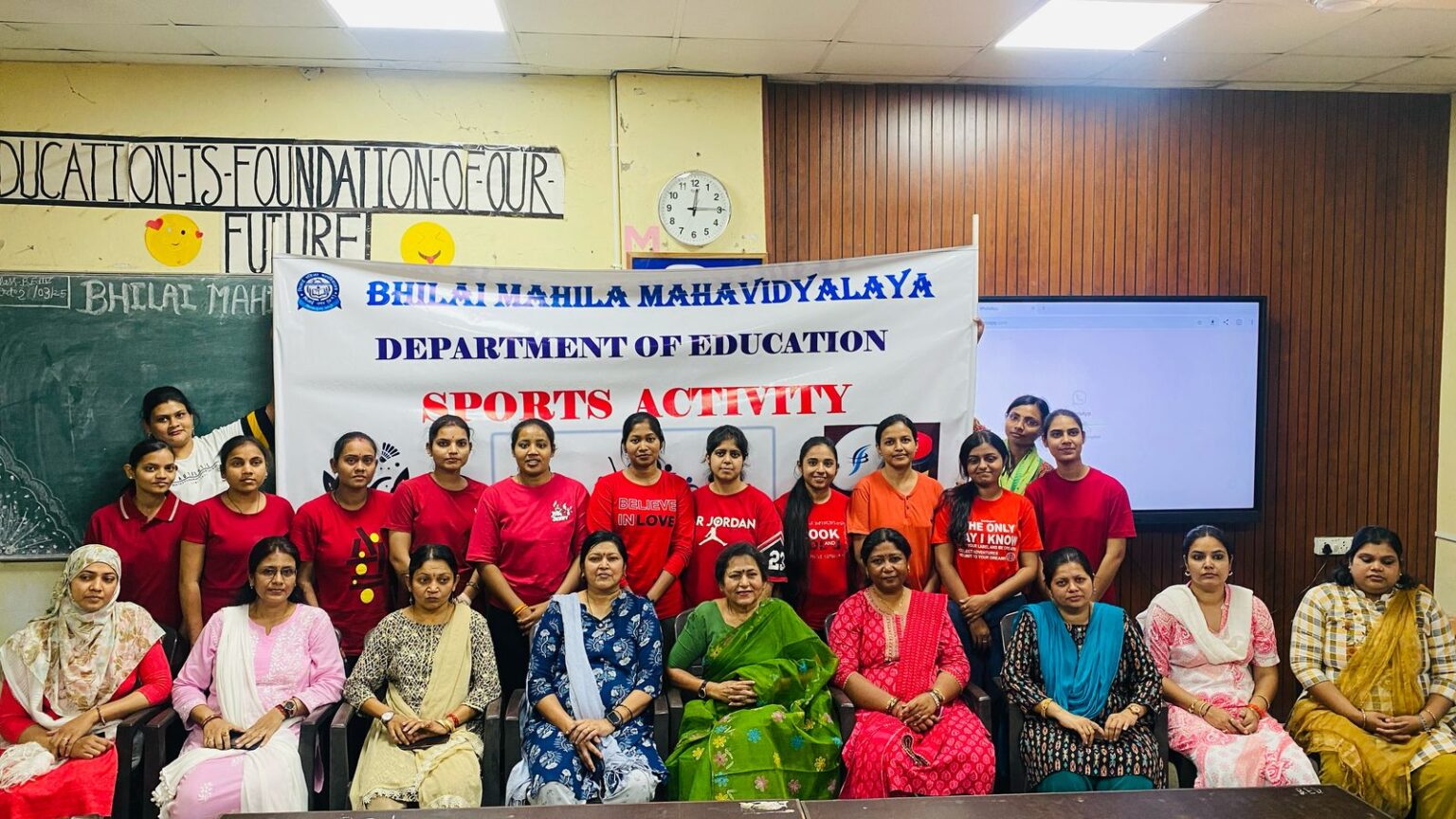 Latest News | Bhilai Mahila Mahavidyalaya Latest News | Bhilai Mahila Mahavidyalaya