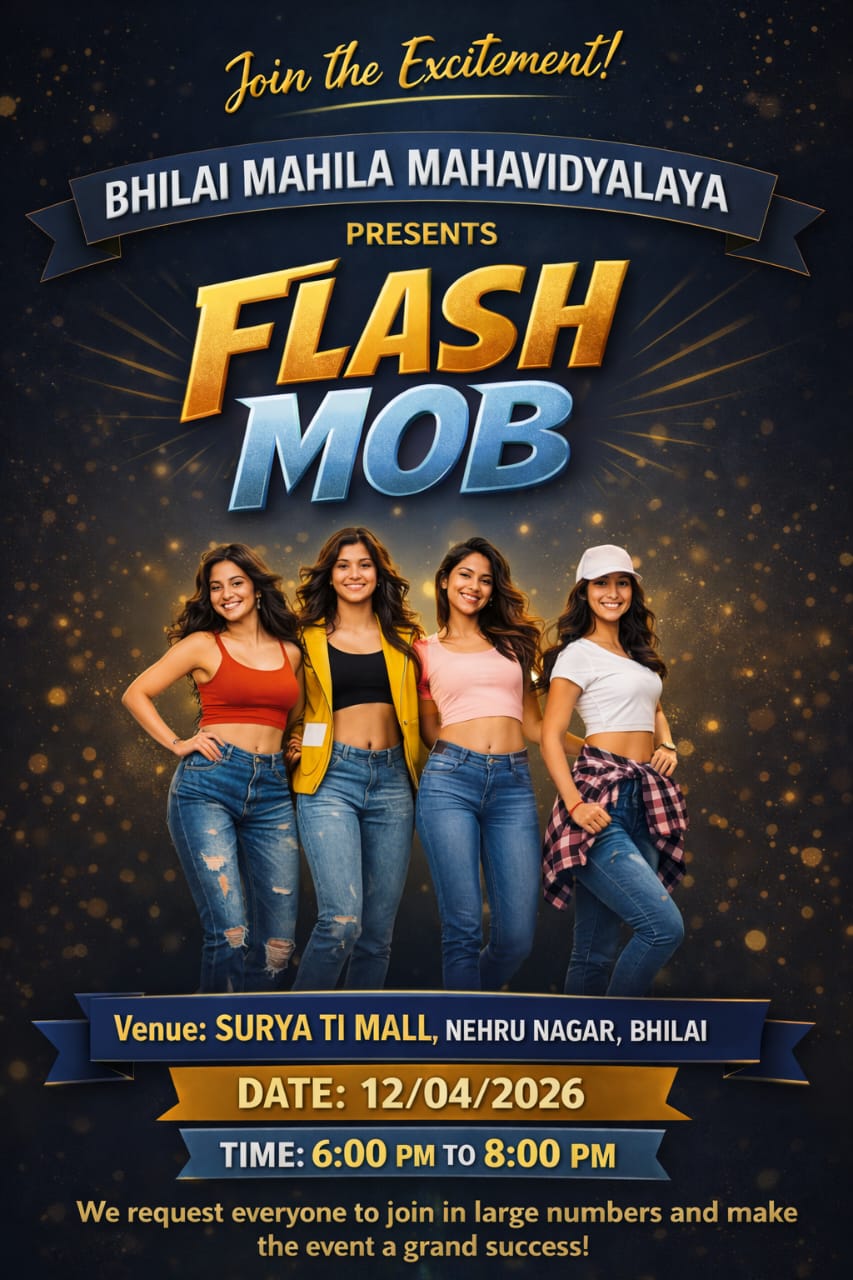 Latest News | Bhilai Mahila Mahavidyalaya 