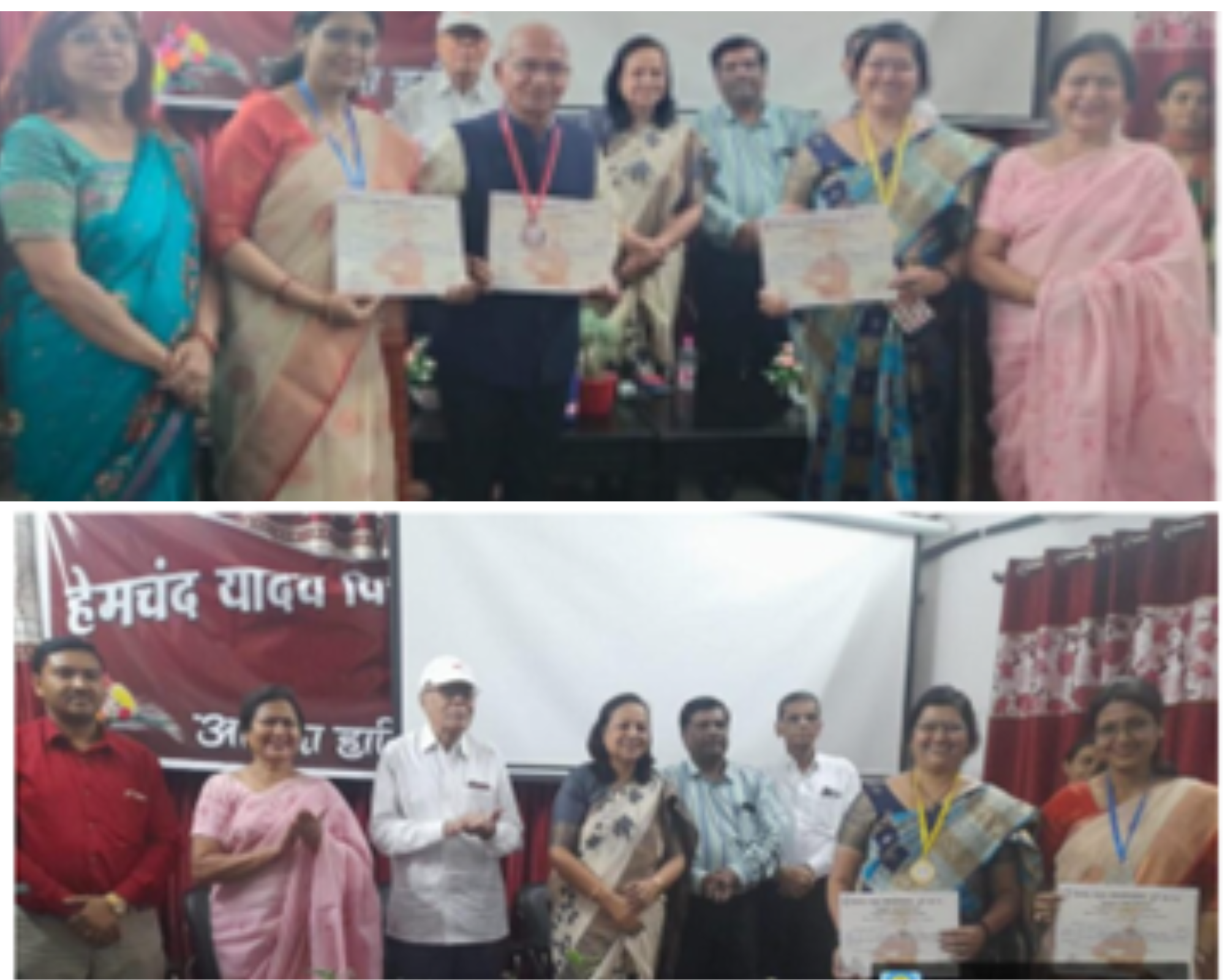 Latest News | Bhilai Mahila Mahavidyalaya Latest News | Bhilai Mahila Mahavidyalaya