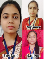Latest News | Bhilai Mahila Mahavidyalaya Latest News | Bhilai Mahila Mahavidyalaya