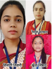 Latest News | Bhilai Mahila Mahavidyalaya