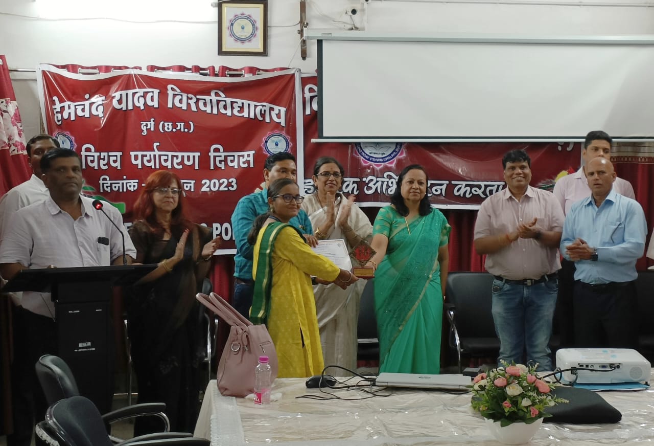 Latest News | Bhilai Mahila Mahavidyalaya