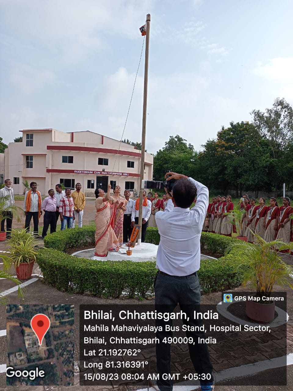 Latest News | Bhilai Mahila Mahavidyalaya Latest News | Bhilai Mahila Mahavidyalaya