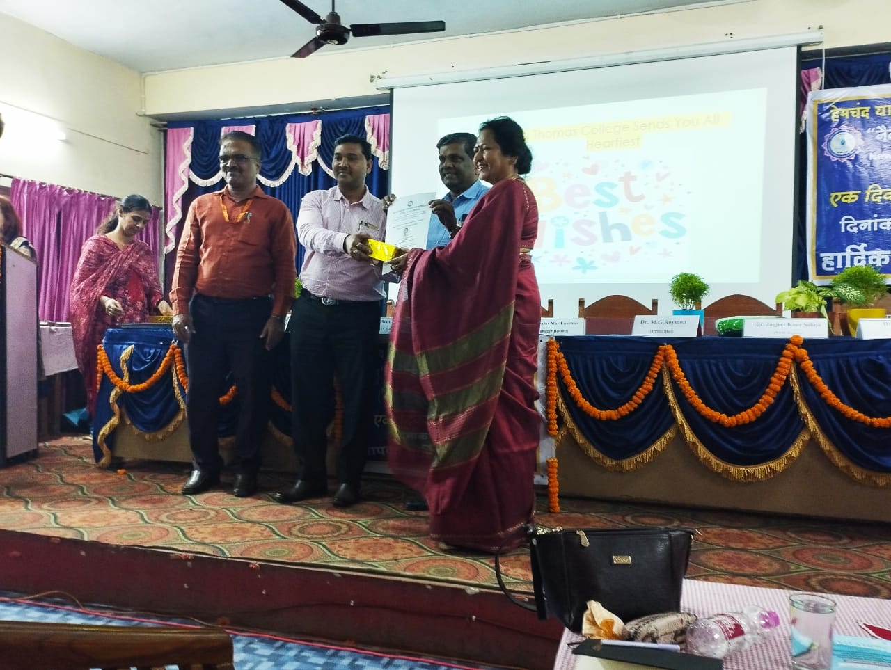 Latest News | Bhilai Mahila Mahavidyalaya Latest News | Bhilai Mahila Mahavidyalaya