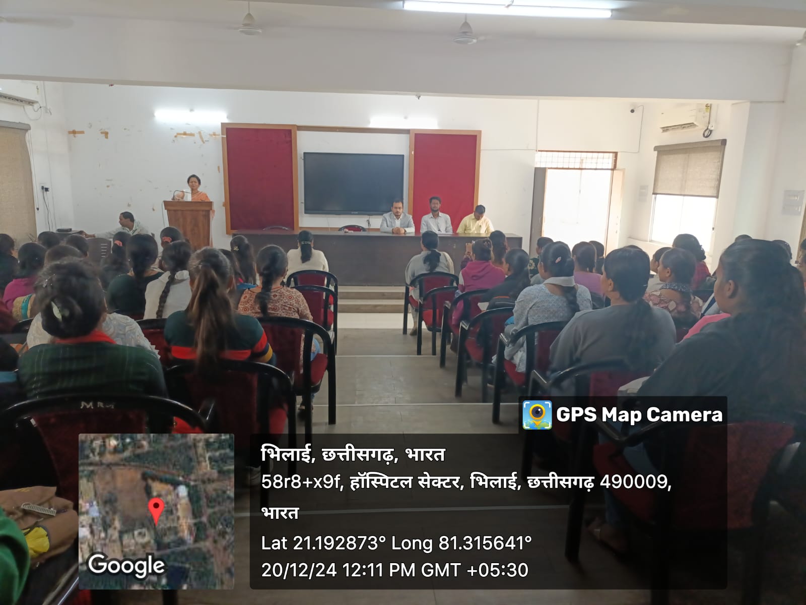 Latest News | Bhilai Mahila Mahavidyalaya Latest News | Bhilai Mahila Mahavidyalaya