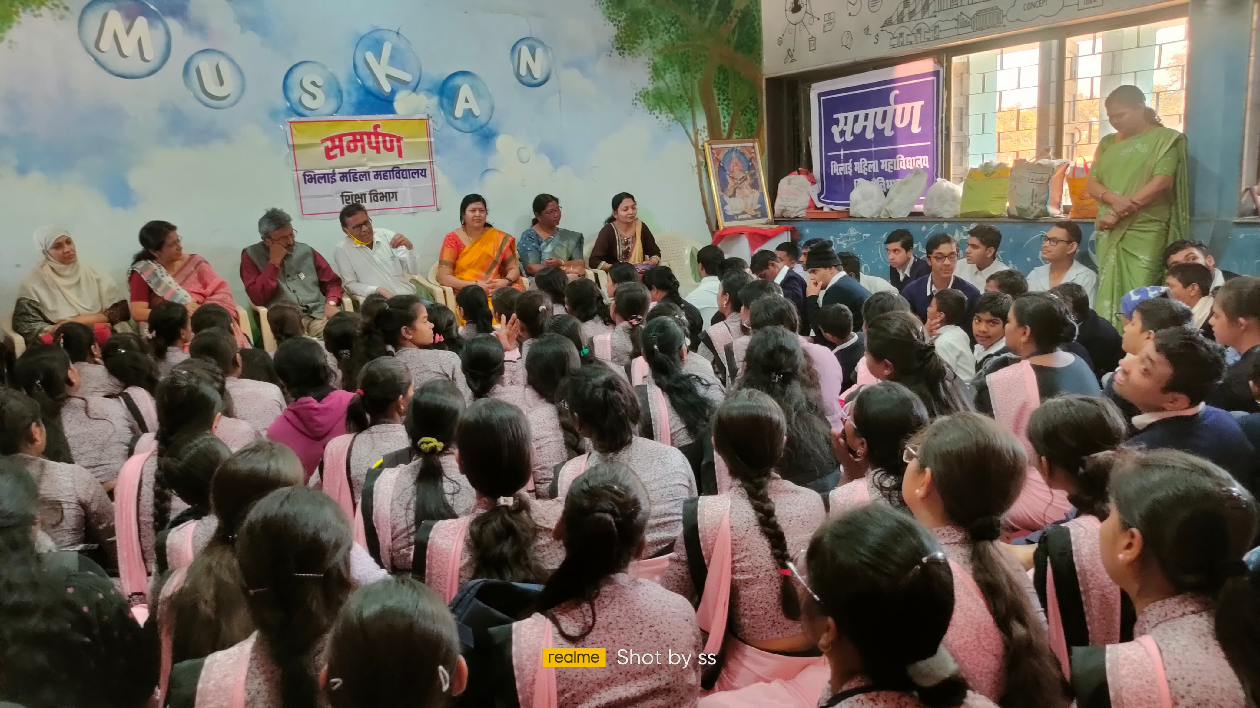 Latest News | Bhilai Mahila Mahavidyalaya Latest News | Bhilai Mahila Mahavidyalaya