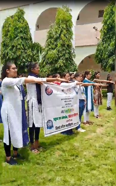 Latest News | Bhilai Mahila Mahavidyalaya