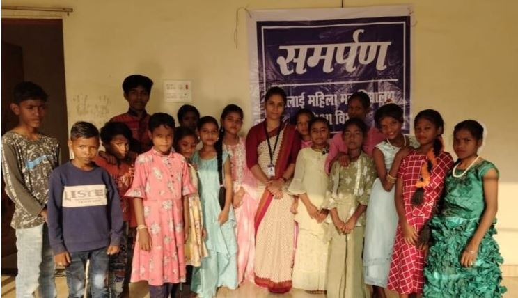 Latest News | Bhilai Mahila Mahavidyalaya