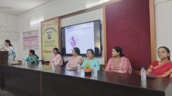 Latest News | Bhilai Mahila Mahavidyalaya Latest News | Bhilai Mahila Mahavidyalaya